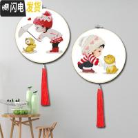 三维工匠十字绣2019新款客厅线绣情侣简单小幅挂件手工自己绣一对刺绣diy [一套2幅-竹绷][送工具+流苏]