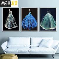 三维工匠5D钻石画2019年新款满钻婚纱情侣水晶十字绣欧式三联画珍珠2020点 三幅一起买更划算[60*76CM]