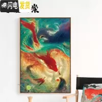 三维工匠十字绣2019新款客厅家用卧室满绣小件卡通动漫大鱼海棠自己绣 尺寸100*150厘米/满绣/长绒棉线/送全套工具