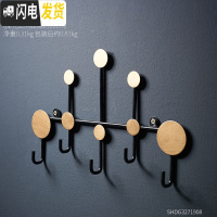 三维工匠北欧个性创意试衣间挂钩服装店衣架挂衣钩更衣室墙面装饰壁挂墙壁 小号黑色金点
