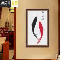 三维工匠十字绣2019线绣新款客厅卧室年年有余鱼自己绣小件手工新手简单绣 [埃及长绒棉4股线绣][尺寸28*54cm]