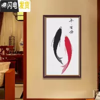 三维工匠十字绣2019线绣新款客厅卧室年年有余鱼自己绣小件手工新手简单绣 [埃及长绒棉4股线绣][尺寸28*54cm]