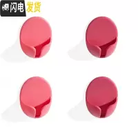 三维工匠电源插头挂钩厨房电线粘贴式壁挂收纳创意免打孔挂架强力粘钩 挂钩4个装/红色
