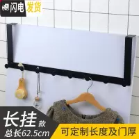 三维工匠北欧房挂衣钩后壁挂钩免钉不限厚5cm卧室木上背式架 黑色长挂钉子8钩(门厚40-45mm)