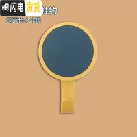 三维工匠360度旋转挂钩卫生间厨房房间强力免钉墙壁无痕粘钩衣钩自粘式钩 深蓝色挂钩-3个装