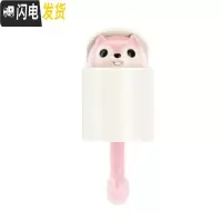三维工匠可爱小松鼠伸缩创意挂钩壁挂衣帽钩试衣间口玄关墙上装饰钥匙架 少女粉色*1个(送大象挂钩)