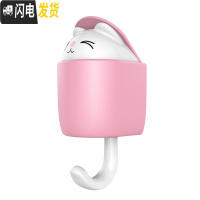 三维工匠可爱小松鼠伸缩创意挂钩壁挂衣帽钩试衣间口玄关墙上装饰钥匙架 香薰粉*1个(送大象挂钩)