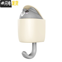 三维工匠可爱小松鼠伸缩创意挂钩壁挂衣帽钩试衣间口玄关墙上装饰钥匙架 香薰灰色狗*1个(送大象挂钩)