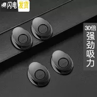 三维工匠汽车用座椅背挂勾多功能实用车内挂钩后座位靠背创意置物车载挂钩 四只装(酷黑普通款)