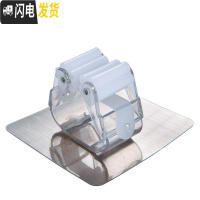 三维工匠拖把挂钩免打孔收纳挂架挂扫把夹卡座强力无痕放卫生间置物架壁挂 白色(2个挂架)