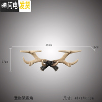 三维工匠北欧挂衣钩墙面装饰墙上衣服挂钩创意墙饰鹿角装饰衣帽钩玄关壁挂 杏色原色托盘不带板