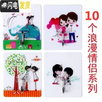 三维工匠无痕粘钩强力承重挂钩免钉隐形粘钩免打孔厨房后浴室墙收纳粘钩 10个装(浪漫情侣)拍2送1