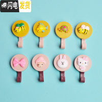 三维工匠卡通挂钩壁挂墙壁可爱创意粘钩小8个装免打孔家用卫生间宿舍钩子 卡通挂钩D款8个装