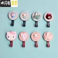 三维工匠卡通挂钩壁挂墙壁可爱创意粘钩小8个装免打孔家用卫生间宿舍钩子 卡通挂钩A款8个装