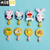 三维工匠卡通挂钩壁挂墙壁可爱创意粘钩小8个装免打孔家用卫生间宿舍钩子 卡通挂钩C款8个装