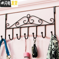 三维工匠铁艺后挂钩免钉上挂衣架挂钩置物架卧室衣帽钩卫生间无痕钩 门挂式--七钩--黑色[买2送1]