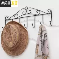 三维工匠铁艺后挂钩免钉上挂衣架挂钩置物架卧室衣帽钩卫生间无痕钩 粘贴式--七钩--黑色[买2送1]