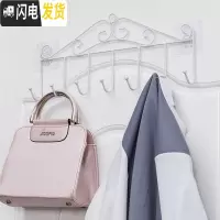 三维工匠铁艺后挂钩免钉上挂衣架挂钩置物架卧室衣帽钩卫生间无痕钩 粘贴式--七钩--白色[买2送1]