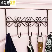 三维工匠铁艺后挂钩免钉上挂衣架挂钩置物架卧室衣帽钩卫生间无痕钩 门挂式--五钩--黑色[买2送1]