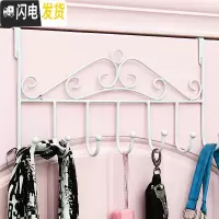三维工匠铁艺后挂钩免钉上挂衣架挂钩置物架卧室衣帽钩卫生间无痕钩 门挂式--七钩--白色[买2送1]