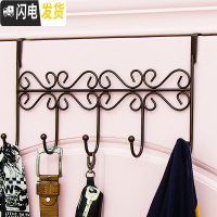 三维工匠铁艺后挂钩免钉上挂衣架挂钩置物架卧室衣帽钩卫生间无痕钩 门挂式--五钩--古铜[买2送1]