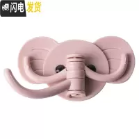 三维工匠大象挂钩强力粘钩贴墙壁壁挂承重吸盘厨房挂勾无痕粘贴后免打孔 北欧粉[一个装]
