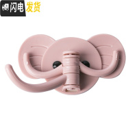 三维工匠大象挂钩强力粘钩贴墙壁壁挂承重吸盘厨房挂勾无痕粘贴后免打孔 北欧粉[两个装]