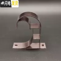 三维工匠窗帘罗马杆支架窗帘杆底座托顶装挂钩架子窗帘架双杆单杆固定配件 加厚玫瑰金顶装单杆支架1个