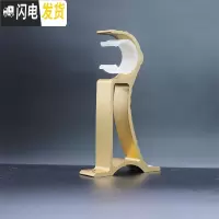 三维工匠窗帘罗马杆支架窗帘杆底座托顶装挂钩架子窗帘架双杆单杆固定配件 加厚金色侧装单杆支架1个