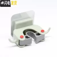 三维工匠拖把挂钩免打孔壁挂卫生间挂架强力粘胶厕所扫把收纳拖布夹子 [1个装]北欧绿