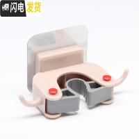 三维工匠拖把挂钩免打孔壁挂卫生间挂架强力粘胶厕所扫把收纳拖布夹子 [1个装]北欧粉