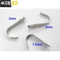 三维工匠不锈钢挂钩单钩厨房浴室卫生间壁挂单个毛巾挂勾加厚衣帽钩挂衣钩 七形钩小号3mm(5个装)带螺丝