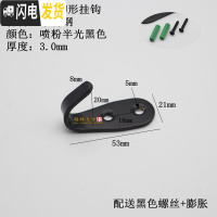 三维工匠不锈钢挂钩单钩厨房浴室卫生间壁挂单个毛巾挂勾加厚衣帽钩挂衣钩 U形小号1.5mm(10个装)带免钉胶