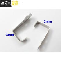 三维工匠不锈钢挂钩单钩厨房浴室卫生间壁挂单个毛巾挂勾加厚衣帽钩挂衣钩 U形钩大号1.5mm(6个装)带螺丝