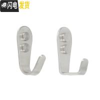 三维工匠不锈钢挂钩单钩厨房浴室卫生间壁挂单个毛巾挂勾加厚衣帽钩挂衣钩 七形钩大号3mm(4个装)带螺丝