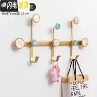 三维工匠衣服挂钩北欧进挂衣钩衣柜挂衣架壁挂墙上墙壁免打孔创意衣帽钩 简约贝壳挂钩小号[金色](打孔/免钉双安装)