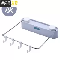三维工匠家用卫生间脸盆收纳架放浴盆子挂钩置物架免打孔壁挂厨房挂架粘钩 灰色