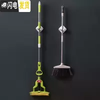 三维工匠拖把挂钩置物架免打孔浴室厕所卫生间壁挂阳台拖布夹粘钩收纳 [单个款]2个装