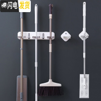 三维工匠拖把挂钩置物架免打孔浴室厕所卫生间壁挂阳台拖布夹粘钩收纳 [升级款3连款]1个装+[单个款]2个装