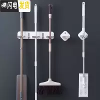 三维工匠拖把挂钩置物架免打孔浴室厕所卫生间壁挂阳台拖布夹粘钩收纳 [升级款3连款]1个装+[单个款]2个装