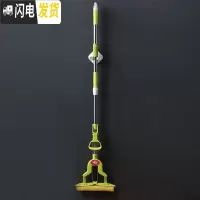 三维工匠拖把挂钩置物架免打孔浴室厕所卫生间壁挂阳台拖布夹粘钩收纳 [单个款]1个装