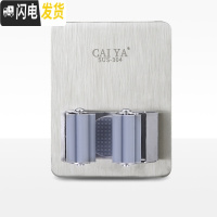 三维工匠拖把挂钩置物架免打孔家用卫生间浴室厕所壁挂不锈钢粘钩收纳 方形(灰色)