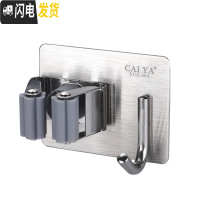 三维工匠拖把挂钩置物架免打孔家用卫生间浴室厕所壁挂不锈钢粘钩收纳 带钩拖把挂钩