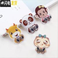 三维工匠4个装创意卡通插座挂钩 强力粘胶电源插头收纳支架免钉粘钩 混色[四只装]