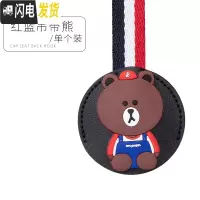 三维工匠汽车挂钩后座椅背挂钩隐藏式多功能车内用创意卡通车载可爱小挂钩 熊蓝衣一个