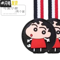三维工匠汽车挂钩后座椅背挂钩隐藏式多功能车内用创意卡通车载可爱小挂钩 金属挂钩可爱小新两个