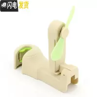 三维工匠汽车座椅背挂钩创意多功能隐藏式车载挂钩车内用品后座靠背小挂勾 风扇挂钩-米色单只装[建议购买2只]