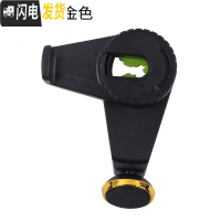 三维工匠汽车座椅背挂钩创意多功能隐藏式车载挂钩车内用品后座靠背小挂勾 磁吸款金色单只装