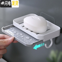 三维工匠拖把夹挂钩扫把强力放拖布卫生间墙上免打孔壁挂式置物收纳架 带托盘皂盒1个装(皂液不滴落台面)