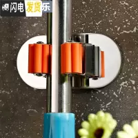 三维工匠拖把挂钩架不锈钢收纳扫把夹壁挂免打孔墙上挂拖把 单只装